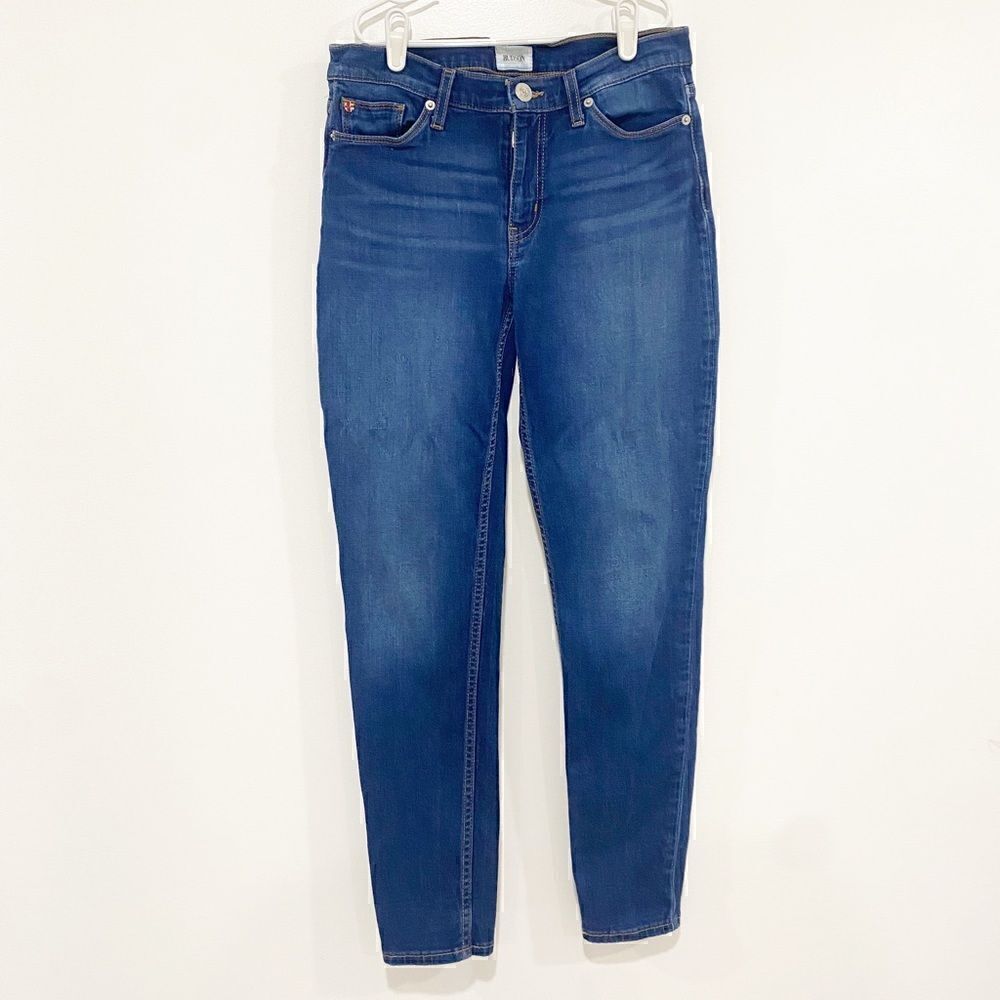 Hudson mid rise super skinny Natalie jeans